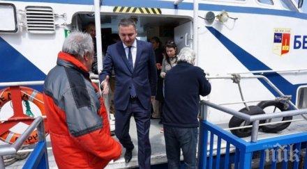 пуснаха корабче варна аспарухово