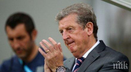 ходжсън отложи обявяването националите англия