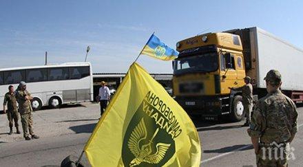 украинците отцепват крим правят остров разделят канал