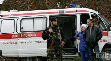 двамата терористи взривили грозни снимка