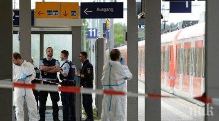 нападателят мюнхен оказа дрогиран безработен шлосер