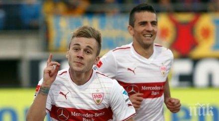 добра вест щутгарт банката мерцедес бенц продължи дава пари