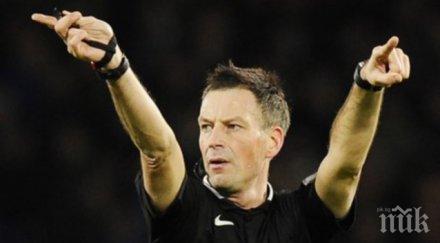 вижте рефери свирят финалите шампионска лига лига европа