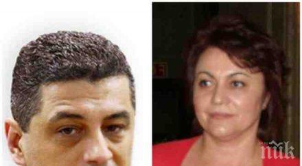 кандидатът шеф бсп красимир янков пик партията корнелия нинова начело час скоро поеме управлението страната