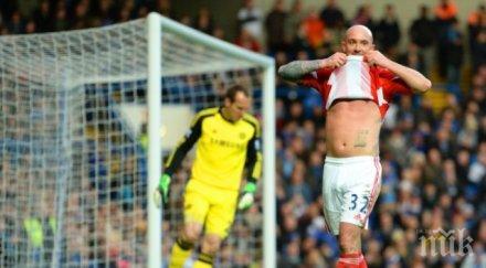 халф стоук счупи крак тренировка