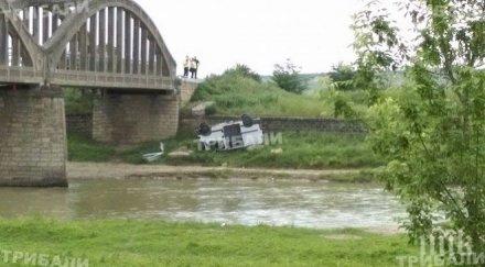 остава бедственото положение хайредин мизия