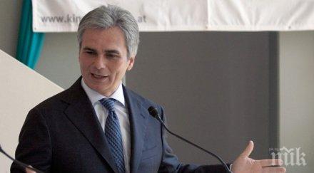 канцлерът австрия хвърли кърпата