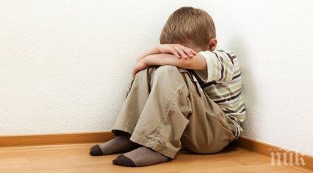 потресаващо 200 000 деца тормозени училище самоубиват