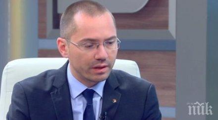 патриотите софия забраняват бурките маските