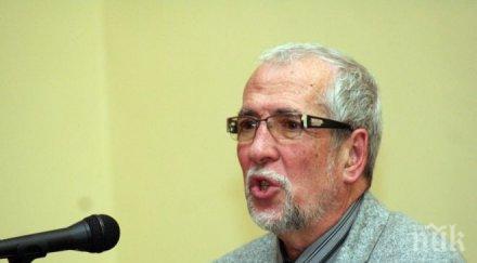 топразузнавач става оракул тодор бояджиев депозира нотариус предсказанията президентска двойка правителство познае