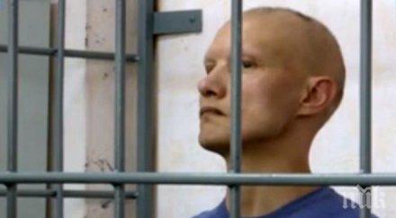 учител балет насили сексуално две малки момиченца