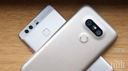 работодателите русия получат контрол мобилните устройства служителите