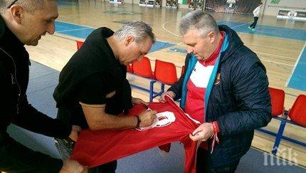 фен стоичков колекция 144 фланелки камата