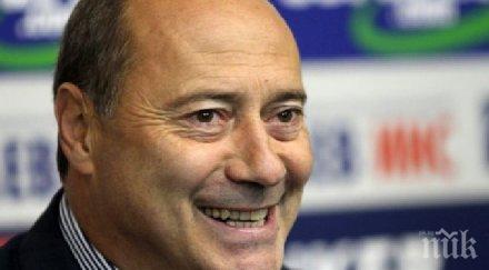 емил велев крайно време беше бием