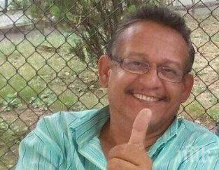 убиха опозиционен лидер венецуела