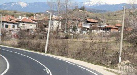 премахват опасни лампи монтирани години