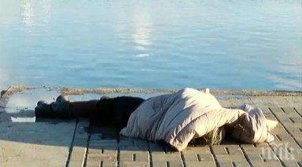 аутопсия нищи мистериозната смърт удавницата видин