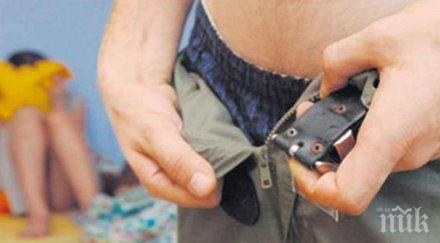 изверг блудствал доведената дъщеря