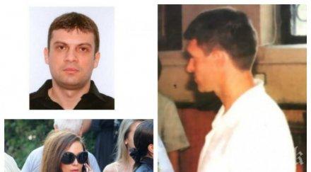 пик час пик вдовицата мето илиенски възражда империя милиона