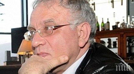 професор тимъти райс става доктор хонорис кауза