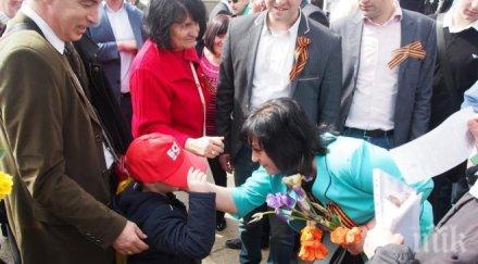 корнелия нинова започна ударно лидер бсп