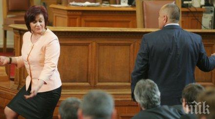 корнелия щяла сваля кабинета борисов мечти гладна кокошка просо сънува