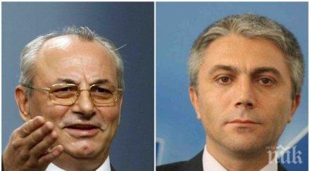 първо пик дпс ново ръководство вижте кого управлява лидерът карадайъ