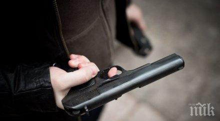 вместо празник удареният пистолет главата ученик имал рожден ден
