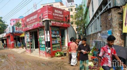 екзекутираха ислямистки лидер бангладеш