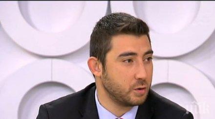 вмро обясни иска забрана бурките софия