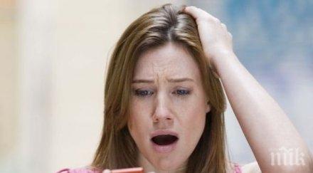 скандално шеф фирма иска секс подчинена фейсбук