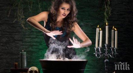 четиво жени сигурни признака сте вещица