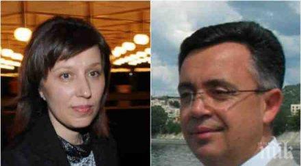 извънредно пик хасан азис филиз хюсменова станаха заместници карадайъ дпс