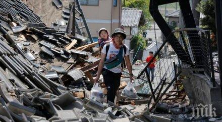 361 културни обекта пострадали земетресението япония