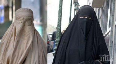 нов скандал бурките вмро скочи фереджетата благоевград