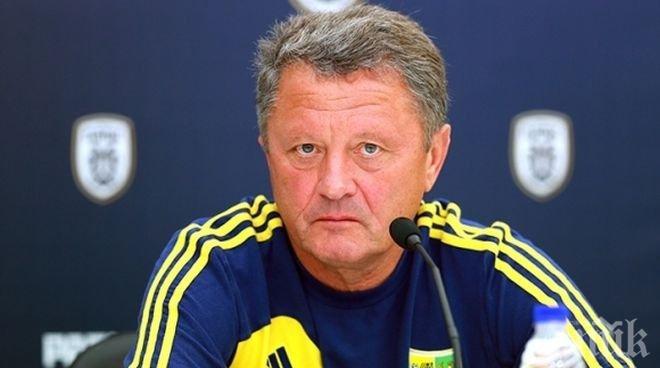 Украински треньор реже ПАОК