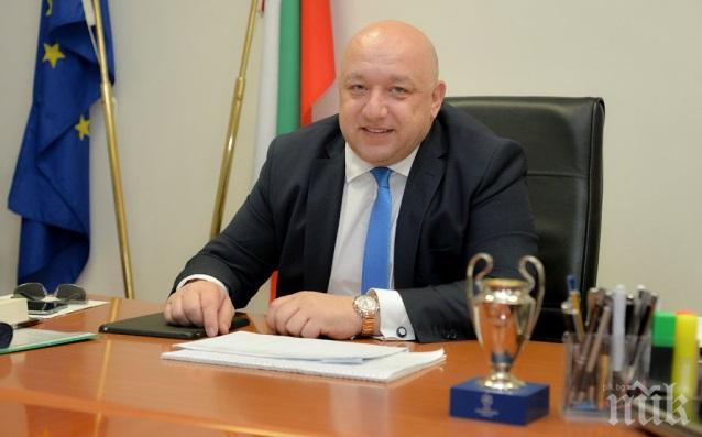 България и Китай ще обменят опит в младежката политика 