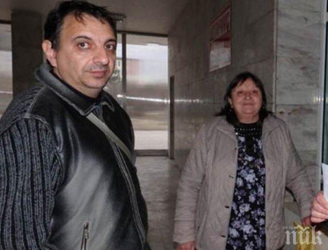 Калпаво подправени документи заковали банкерката, източила 23 500 лева от сметка на съседка