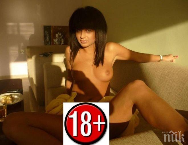 Фенка на ЦСКА лъсна чисто гола (СНИМКА 18+)