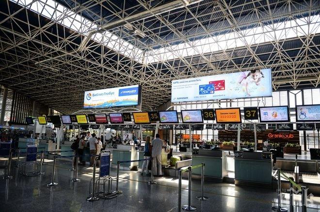 Извънредно: Обявиха тревога на 4 летища! Във въздуха има самолет, който не може да спре!   