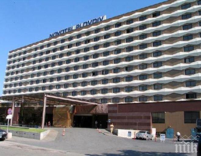 Една от емблемите на Пловдив си отиде, градът остана без новотел