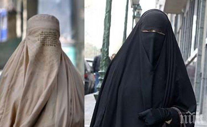 Забраняват бурките и в София?