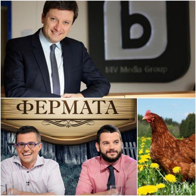 ПЪРВО в ПИК! Би Ти Ви на съд - обидите „кокошка” и „овца” шокирали зрителите