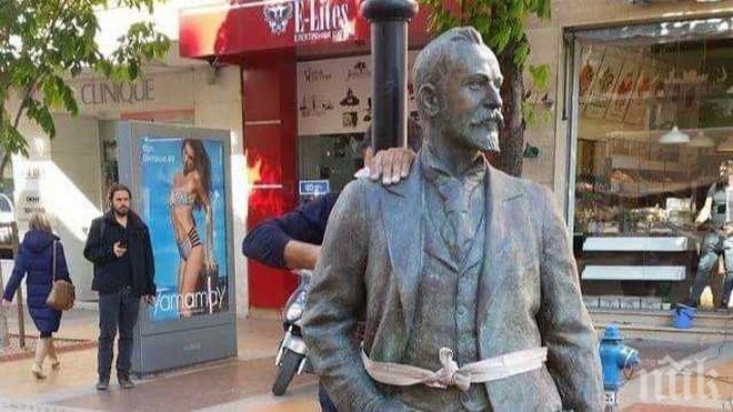 Откриват паметника на Щастливеца на бул. „Витоша”