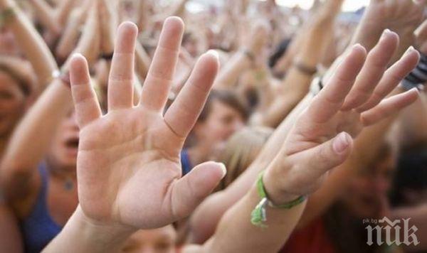 ПАЗЕТЕ СЕ! Сектанти зарибяват с уроци по английски