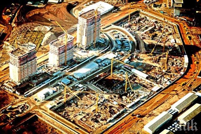 Замразиха строителни работи в Олимпийското градче заради безопасността на труда