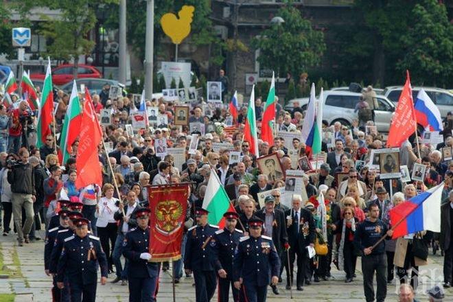 „Российская газета“: България се присъедини към похода на „Безсмъртния полк“