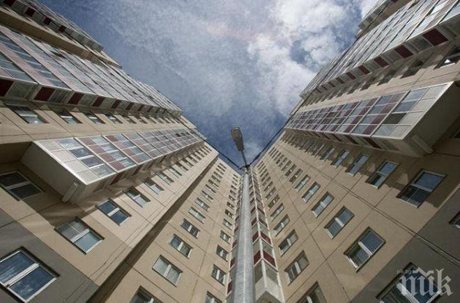 Самоубийството в Пловдив: Бивша счетоводителка на ДИП „България” полетя от 8-я етаж 