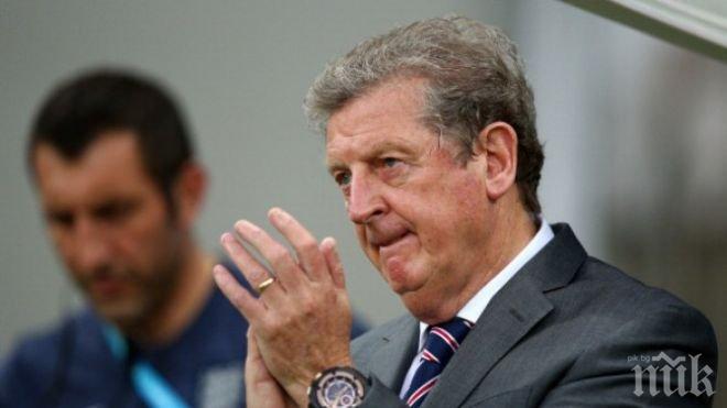 Ходжсън отложи обявяването на националите на Англия  