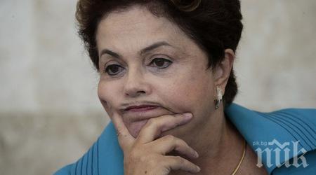 Прекратиха импийчмънта срещу Дилма Русеф 